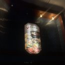 중경훠궈마라탕 | 홍대 무한리필 훠궈! 중경식객 후기🥢