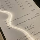 석스시 이미지