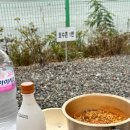 하나로마트 죽산농협본점 이미지