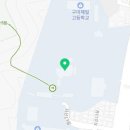 혜당생활관