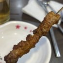 남씨양꼬치반점
