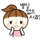 카페든해 이미지
