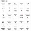 청춘세탁 이미지