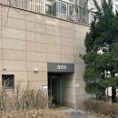 e편한세상서울대입구아파트경로당 이미지