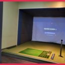 핀포인트 스크린골프 연습장 이미지