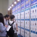 ㈜엔케이월드 이미지