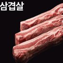황금에프앤에스 이미지