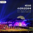 환우국제여행사 | 파킨슨병 신문 제2호(2022.9.25)