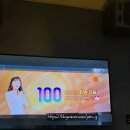 원흥 노래연습장 이미지