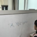 한빛교실지역아동센터 | [대청교] 2025년 활동 후기