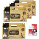 플러스덴탈 이미지