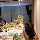 화목약국 | [순천 돌잔치 사회자] 어여쁜 공주님의 돌잔치 후기(CMS엔터테인먼트/순천 돌잔치 업체 및 추천)