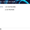 지엠테크 - 거제시 거제북로 371 | 지엠테크