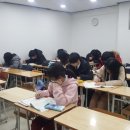 위스트학원