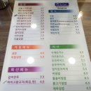 채다올김밥 이미지