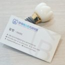 마곡베스트치과의원 이미지