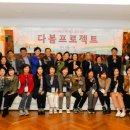 경력잇는여자들협동조합 이미지
