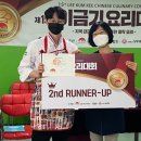 가야대학교 이미지