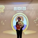 시립강북노인종합복지회관 | 풍성한 한가위 보내세요~~