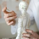 정제한의원 이미지