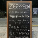 뮤직&바 | 광주 동명동 칵테일바 제플린｜분위기 좋은 동명동 뮤직바 방문 후기