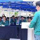 진주 2024 네이버블로그