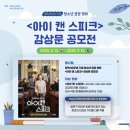 (주)마노엔터테인먼트 - 마포구 | (주)마노엔터테인먼트