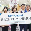 강화농협하나로마트 이미지