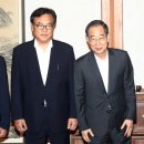주 이미지