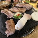 하르방연탄구이