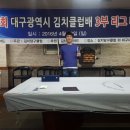 J빌리아드 Daum카페