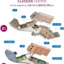 중흥시장 이미지