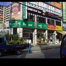 화비꽃방 이미지