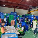 자원순환사업소 이미지