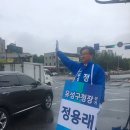 죽동경로당 이미지