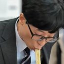 진우동집 이미지