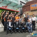 백운 119 안전센터 이미지