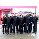 횡성소방서(둔내소방서119안전센터) 이미지