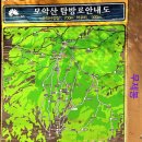 천일암 | 늦가을의 정취를 만끽한 모악산 산행 후기