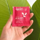 리포데이 우먼팩 내돈내산 구매 후기 정기구독 취소한 이유
