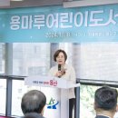 용마루 이미지