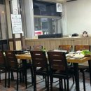 까망돈국밥 이미지