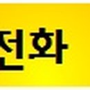 득주철강