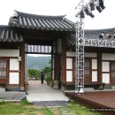 필봉농장 이미지