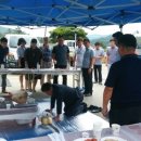 고삼면사무소 이미지