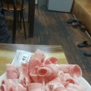 금돼지돈돼지 이미지