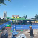 북항노을공원 이미지