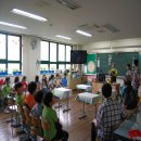 자여초등학교 이미지