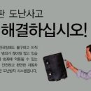 지미의원 이미지