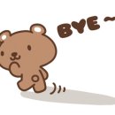 주주호프&바 이미지